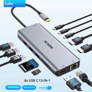 MOKiN USB C HUB ประเภท C ถึง 4K HDMI Adapter 10Gbps USB 3.1 Ethernet DP SD/TF PD 100W Docking station สําหรับ MacBook Air Pro M1 M2 Hub
