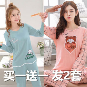 Womens Pajamas Spring and Autumn Pure Cotton New Arrival Autumn and Winter plus Size Long Sleeves Cotton Student Home Wear Suit