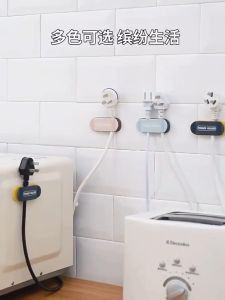 Blumey คลิปตัวจัดการเก็บสายไฟ เก็บหัวเสียบปลั๊ก สายคอมพิวเตอร์ Data cable fixing tool