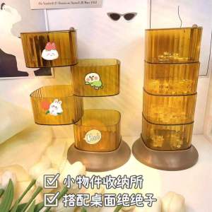 Jewelry Box Jewelry Barrettes Head Rope Dormitory Bedroom Dustproof Desktop Transparent Storage Organize Box Jewelry Box Plastic
