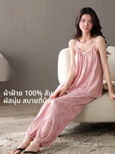 MiiOW | ชุดนอนผู้หญิงผ้าฝ้ายแท้พร้อมแผ่นเสริมหน้าอก ชุดนอนฤดูร้อนสำหรับใส่ในบ้าน แขนกุด คอตั้ง ระบายอากาศได้ดี ชุดนอนสบายๆ