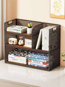 QINQI | Children Room Bookshelf Organizer