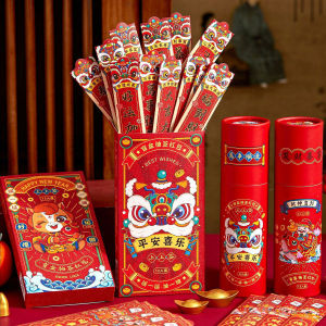 YESPERY ซองจดหมายสีแดงแสนสนุก12ชิ้น/กล่องเกมปาร์ตี้ซองสีแดง2026ราศีม้า Hongbao ตรุษจีนกล่องโชคลาภอั่งเปา