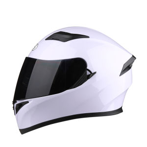 AIS | Bluetooth Summer White Motorcycle Full Face Helmet Extra Small Size