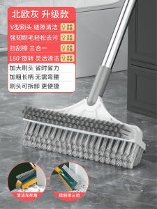 Broom Magic Dọn Dẹp Vệ Sinh Nhà Tắm Chổi Nhỏ Chuyên Dụng Cho Phòng Tắm Chổi Lau Sàn Khô Nhanh Chổi Lau Sàn Hai Mặt
