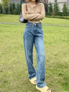 Three12 Early Autumn Soft Cool Retro Blue Straight Cut Versatile Womens Jeans High Waist Long Straight Leg Zipper Closure