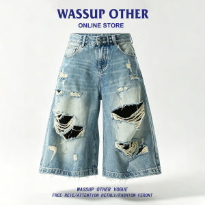 Retro Washed Broken Knee Shorts 7/8 Length