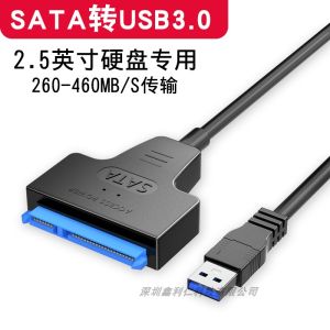 Sata to USB3.0 USB to IDE SATA 2.5-Inch Solid State 3.5-Inch Mechanical SSD Hard Drive Transfer Line Optical Drive Reader