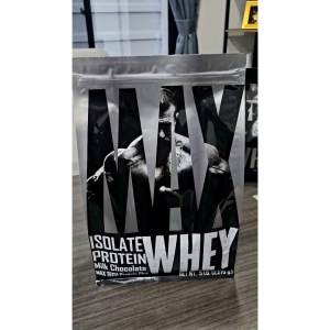 ถุงใหญ่ 5 ปอนด์ (สูตรลีนไขมัน) โปรตีนสูง 33 กรัม Isolate เวย์โปรตีน ไอโซเลท เพิ่มกล้ามเนื้อ V50.