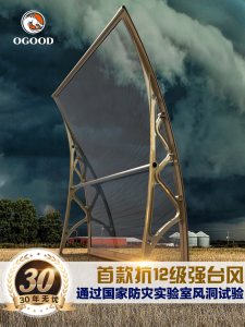 Stainless Steel Clothesline Support Pole Rain Accessories Aluminum Alloy Expansion Screw Glass Sealant Etc Outdoor Camping Travel Supplies