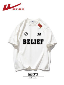 Áo Thun Cotton American Style Tay Ngắn Mùa Hè Rộng Rãi Cho Thanh Thiếu Niên Thời Trang Bán Tay Áo Phong Cách Đường Phố Cotton Nguyên Chất