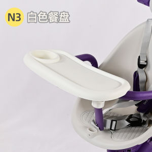Dedicated Baby Good V7 Stroller Baby Walking Tool Plate Snack Toys Tray Baby Car Dinning Board Dining Table
