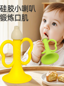 Búp Bê Bé Bằng Silicon Có Thể Thổi Có Thể Nuốt Nhạc Cụ Sáo Cho Trẻ Sơ Sinh Từ 6 Tháng Tuổi Trở Lên Đồ Chơi Cho Trẻ Em Từ 1 Tuổi Trở Lên