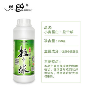 Phong Cách Phương Tây Dễ Thương Khoai Tây Ngô Ngô Nguyên Bản Lên Men Mồi Mùi粉碎 Cho Câu Cá Hoang Dã Cá Da Trơn Cá Chép Cỏ Cá Chép