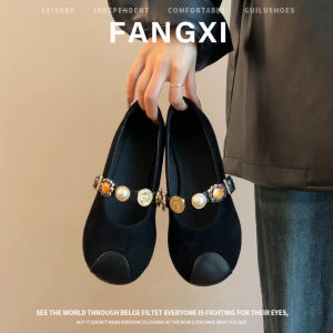 French Style  Mary Jane Flats