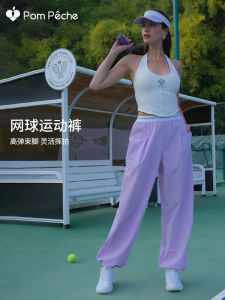 High Waist Tennis Sport Pants Women Casual Fitness Training Straight Leg Long Trousers Drawstring Elastic Waistband