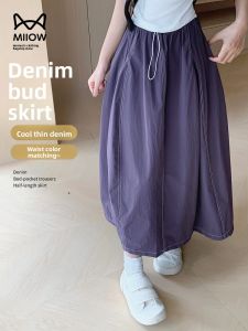 miiow | High Waist A-Line Mini Skirt Womens Summer New Style Casual Versatile Floral Print Workwear Skirt Slimming Pumpkin Skirt