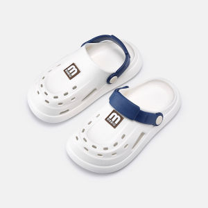 Cheerful Mario | Breathable Comfortable Soft Bottom Slipper for Boys