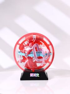 [Little B House] 3D Magic 100 Levels Intellectual Maze Ball Puzzle Concentration Training Game Toy 迷宫球 Mainan Budak - BT174