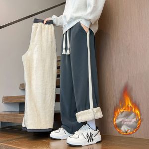 TUCANO | Thickened Fleece Insulated Mens Loose Straight Trousers