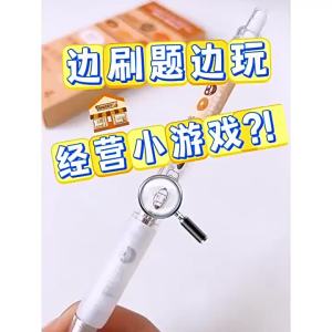 6 Cây Bút Gel Học Sinh Cao Cấp 0.5mm Ngòi CS Mực Đen Khô Nhanh Đầu Bút Hai Lớp Bút Trung Tính Bấm Và Viết Mực Đen Khô Nhanh