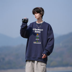 Casual Loose Long Sleeve round Neck Sweatshirt for Men Spring Autumn Fashion Brand Print Simple Style Comfortable Breathable Cotton Polyester Blend