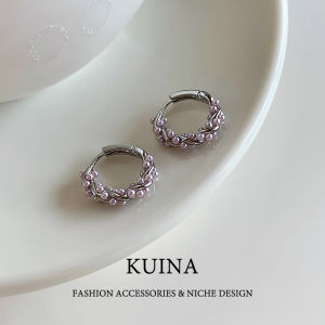 kuina | Elegant Purple Pearl Luxury Earrings