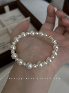 Original Design Pearl Elastic Rope Bracelet Stackable Ceiling Gold Bangle Vintage French Style Womens Fashion Jewelry Accessory