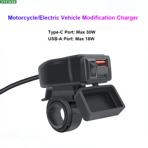 Motorcycle USB Waterproof Mobile Phone Charger PD Fast Charing QC Fast Chargers Car Charger for Motorcycle 12V Motorbike Handlebar Power Adapter Universal Electric Vehicles Phone Chargers