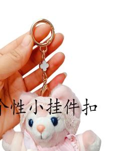 Metallic Double Buckle Short Chain Four Leaf Clover Pendant Button Fatty Buckle Fashion Accessories Bag Charm Keychain Decoration