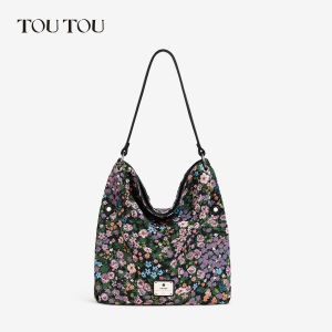 TOUTOU | Large Capacity Commute Versatile Tote Bag