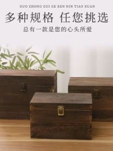 Retro Wooden Storage Box Rectangular Desktop Organizer Box for Jewelry Hairpins Dormitory Sorting Box Handmade Crafted from China