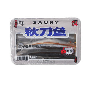 Nilure | Secret Fresh Fish Bait