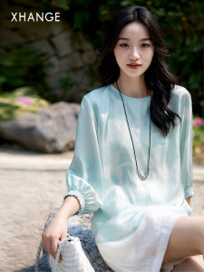 Glacial Blue Dyeing Silk Twill Round Neck Blouse