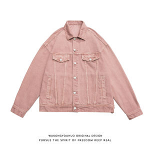 WUKONGYOUHUO | Áo Khoác Jeans Phong Cách Retro Vintage