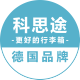 KOSITU