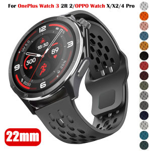 22mm Mesh Breathable Sports Strap For OnePlus Watch 3 2R 2 Soft Silicone Bracelet For OPPO Watch X/X2/OPPO Watch 4 Pro Wristband