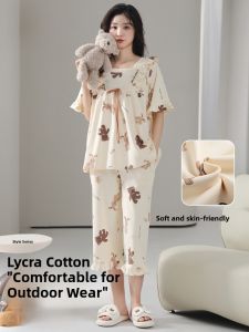 Miiow | Pure Cotton Short Sleeve Sleepwear Set For Women Breathable Lightweight Summer Home Clothes Cute Bear Design Youth Casual Wear