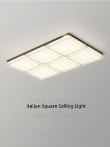 FANZHEN | Minimalist Luxury Eye Protection Ceiling Light