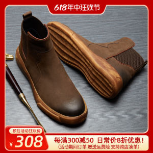Boots Mens Chelsea Boots Worker Boot British Style Mens High-Top Shoes Korean Style Trendy All-Matching Vintage Martin Boots Men