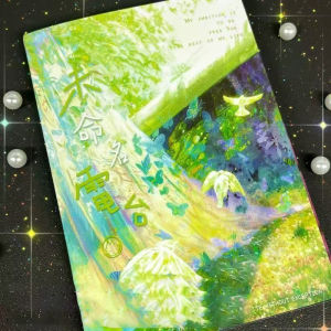 Retro Japanese Green Radio Sticker Book Japanese Ancient Early Cut Film Material Collage Guka Hand Account Decoration Sticker