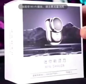 PROMO Alat cukur elektrik portable mini shaver p10 / Alat Cukur Mini USB / cukur Kumis Jenggot