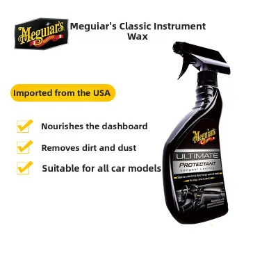 Meguiars | Protective Shine Wax for Dashboard Aromatized