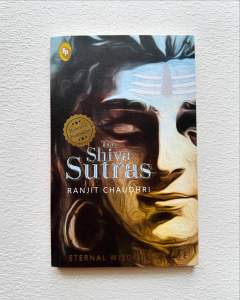 The Shiva Sutras / Hinduism / India Books