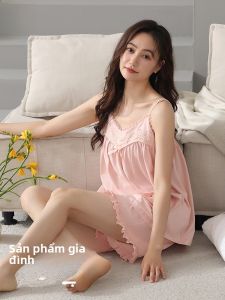 MiiOW | Bộ đồ ngủ cotton nguyên chất MiiOW mùa hè 2025 dành cho nữ Bộ đồ mặc nhà gợi cảm không tay cổ chữ V váy ngắn