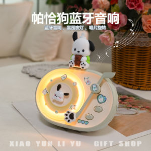 High Quality Bluetooth Speaker Night Light Wireless Mini Speaker Birthday Gift for Boys Girls Best Friend Girlfriend Cute Gift