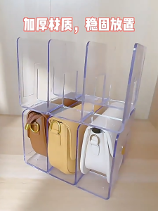 【i.Rumah】Stackable Bag Storage Box Transparent Divider Handbag Storage Rack Wardrobe Storage Sorting Cabinet