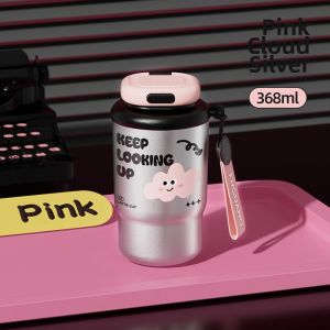 FUGUANG | High Appearance Portability Thermal Cup Stainless Steel