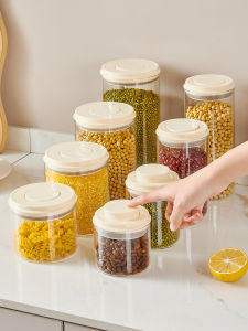 TAITAIGEDIAO | Airtight Press-down Glass Storage Jar for Foods