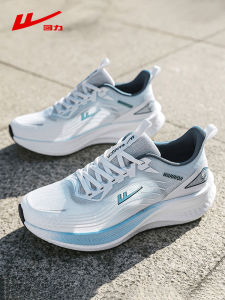 Warrior | Men Squishy Sole Breathable Running Shoes Lightweight Ventilated